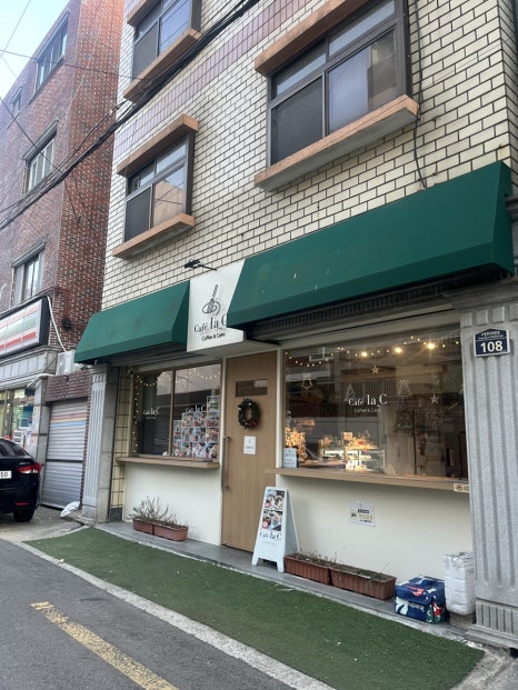 카페라씨(cafe' la c) 이미지