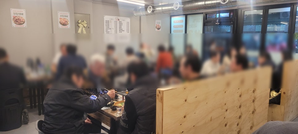 대패어때 이미지