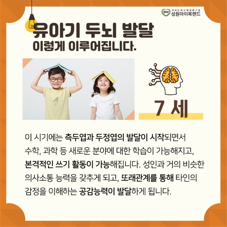 천안도서 이미지