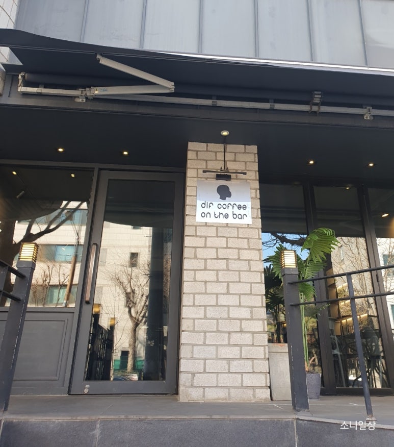 온 디프 이미지
