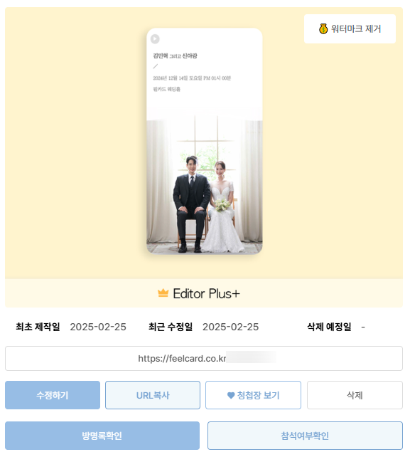 필모바일 이미지