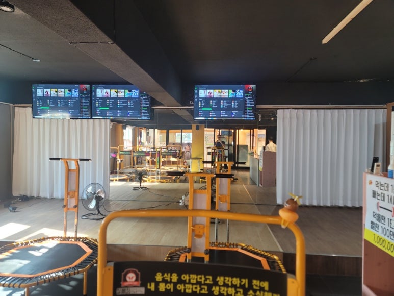 핑다이어트 이미지