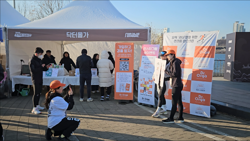 닥터크린 이미지