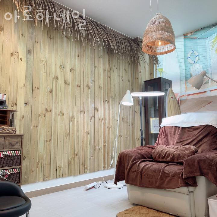 아로하네일 이미지