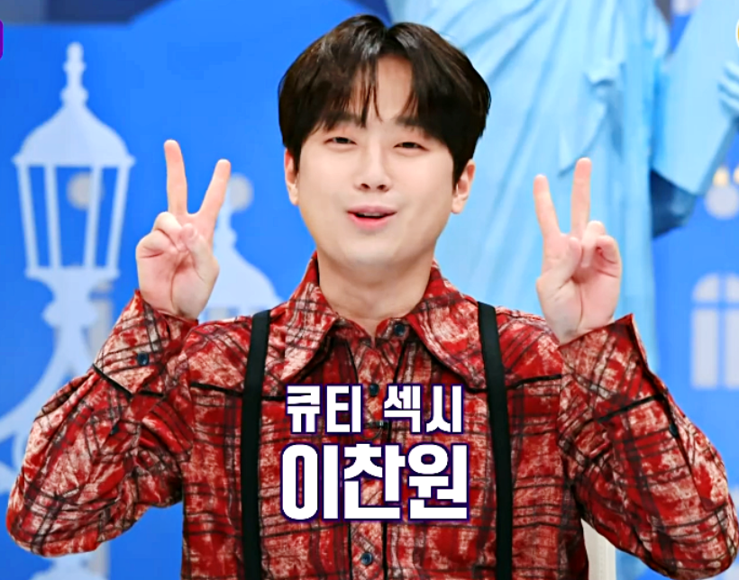 25시 식당 이미지