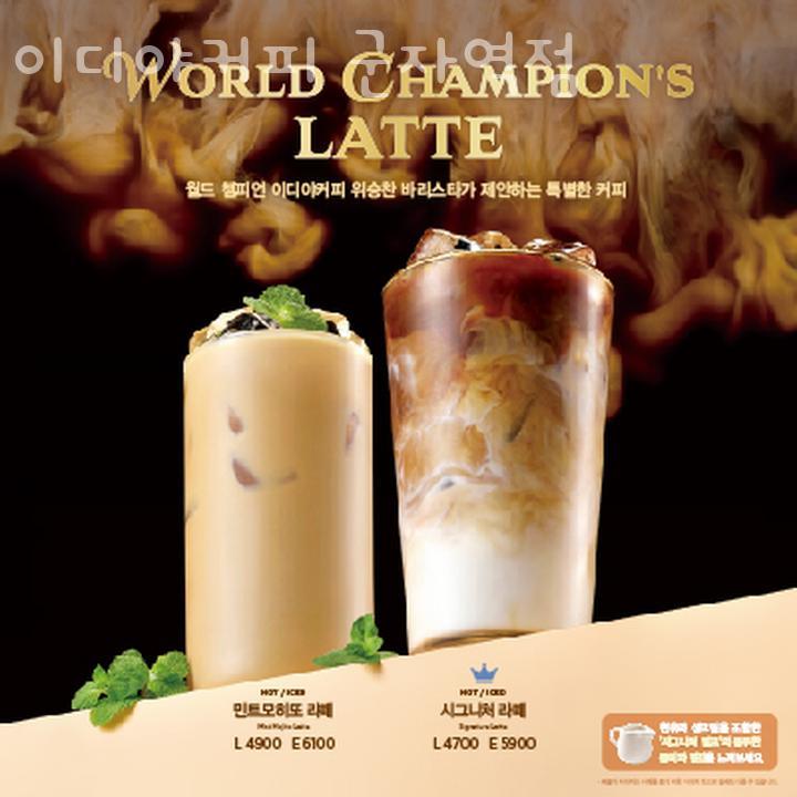 125커피(125Coffee) 이미지