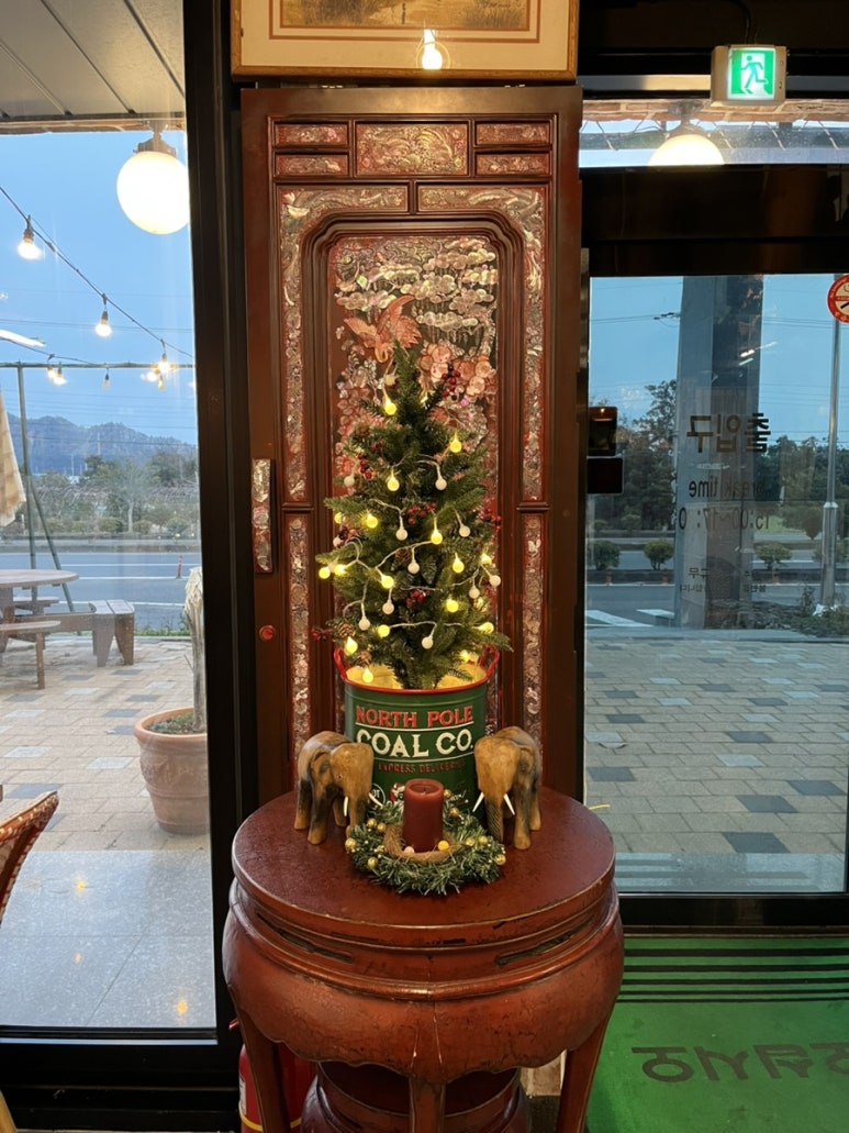 새별하노이 이미지