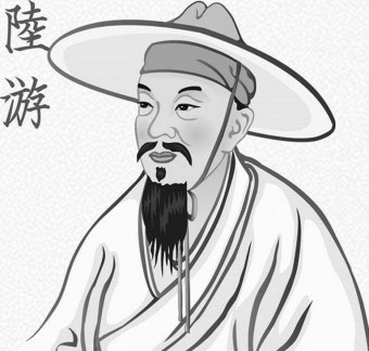 송나라 이미지