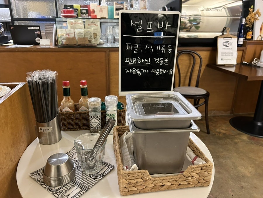까사부오노 이미지