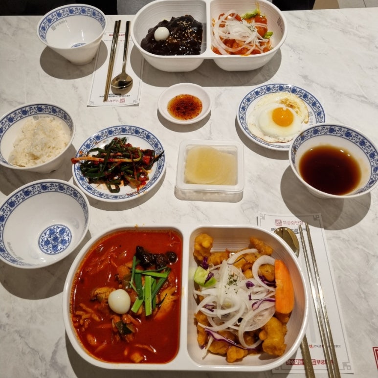 24시반점 이미지