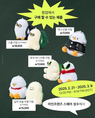 더베베 이미지