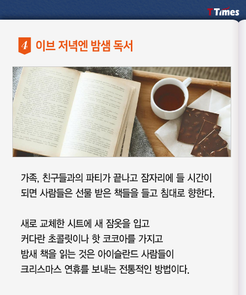 나라이브 이미지