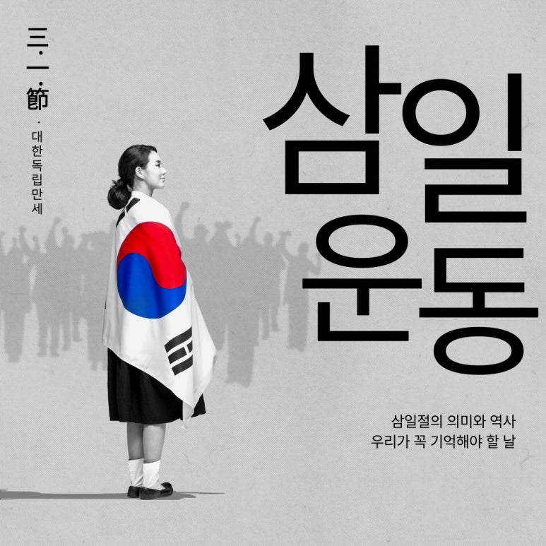 지멕스글로벌 이미지
