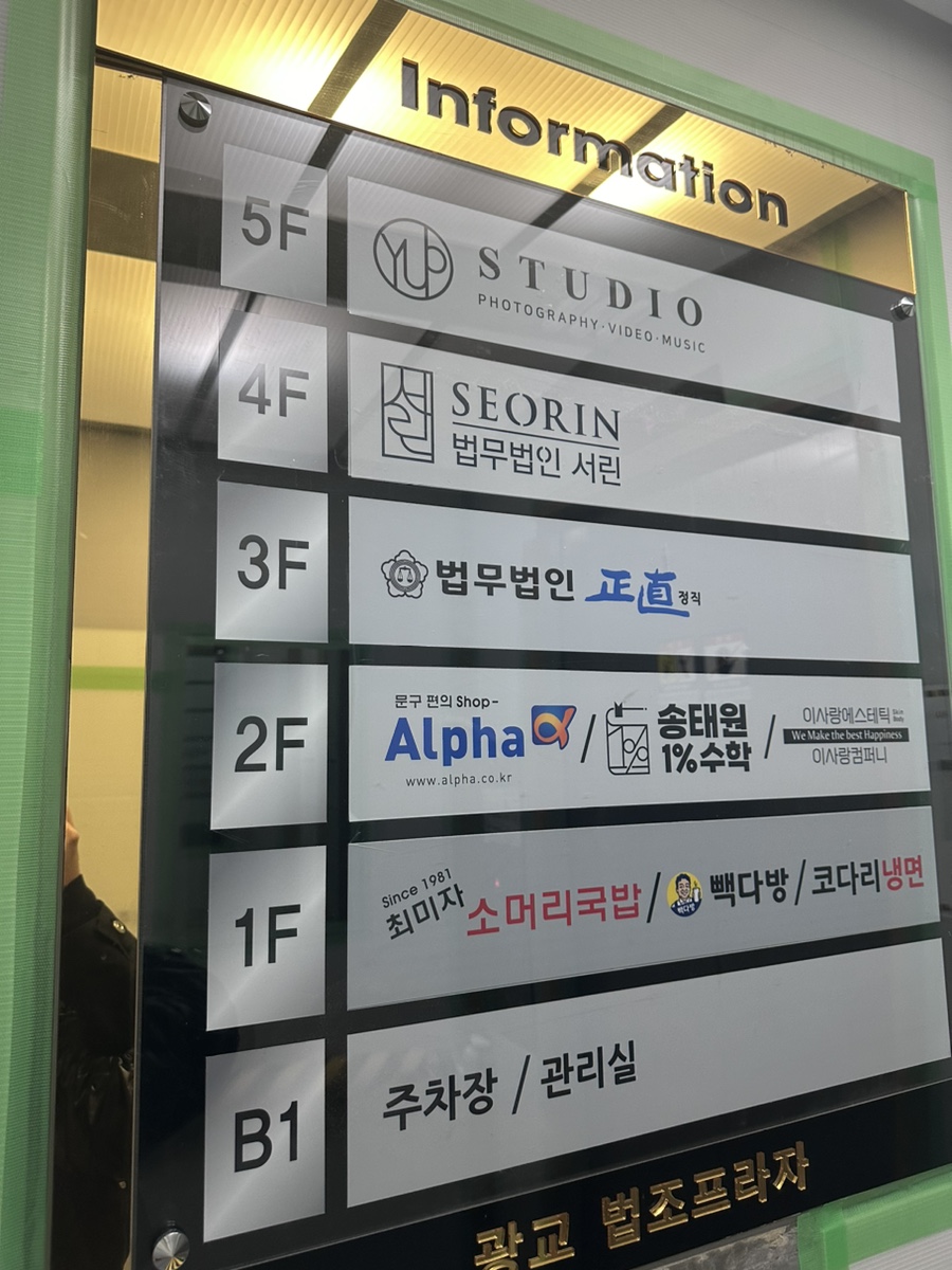 스튜디오엽 이미지