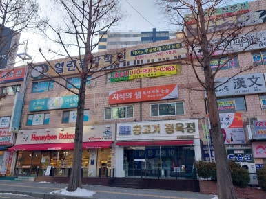 열린음악교습소 이미지