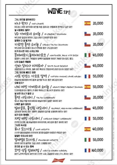 제이케이스포츠 이미지