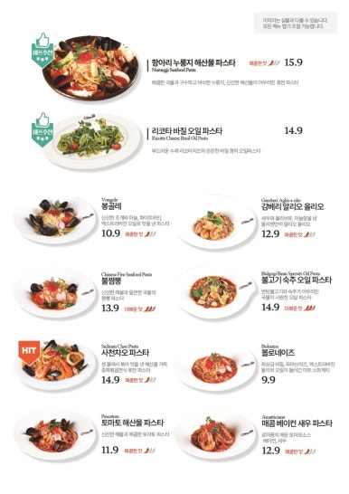 올리앤 양주덕계점 이미지