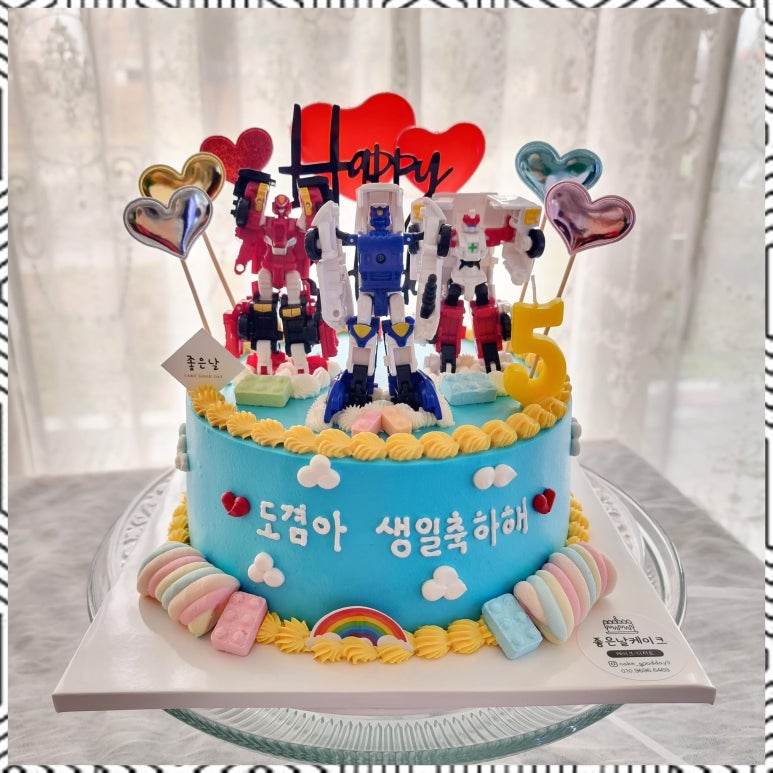 좋은날케이크 이미지