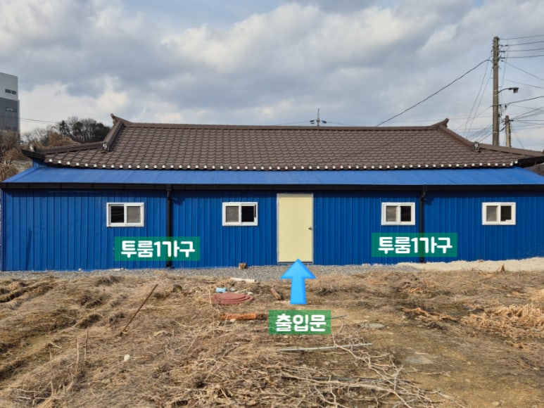 백암보일러 이미지