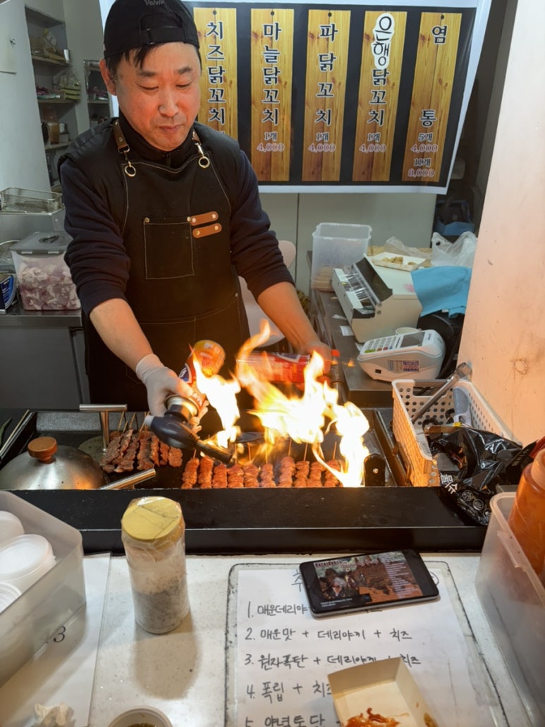 영진오빠수제닭꼬치 이미지