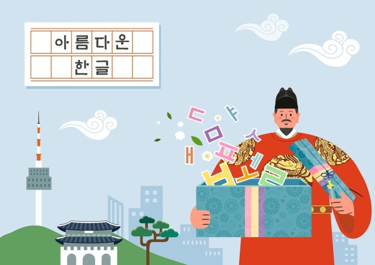 한국서점 이미지