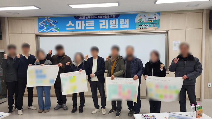 시너지어스 이미지