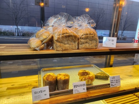 호밀앤통밀 이미지