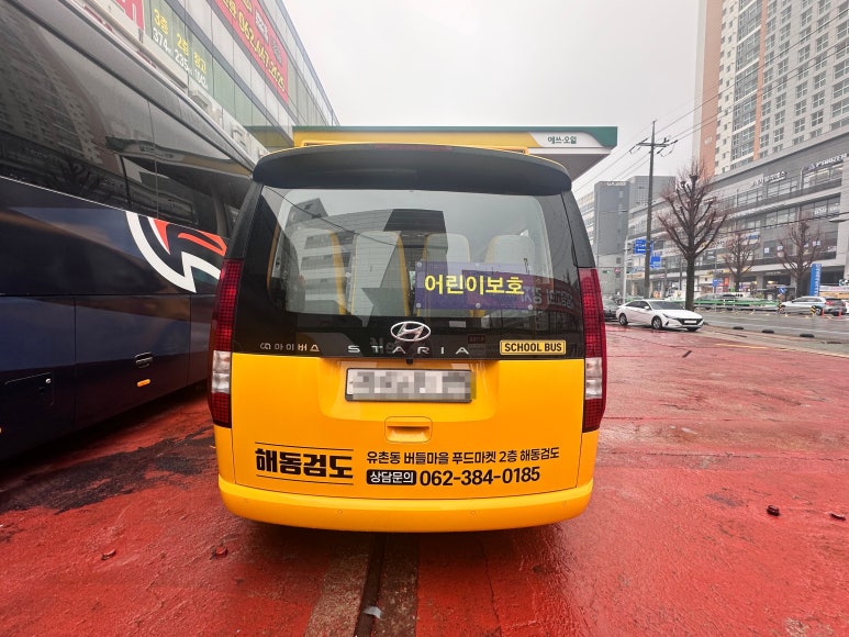 효광애드컴 이미지