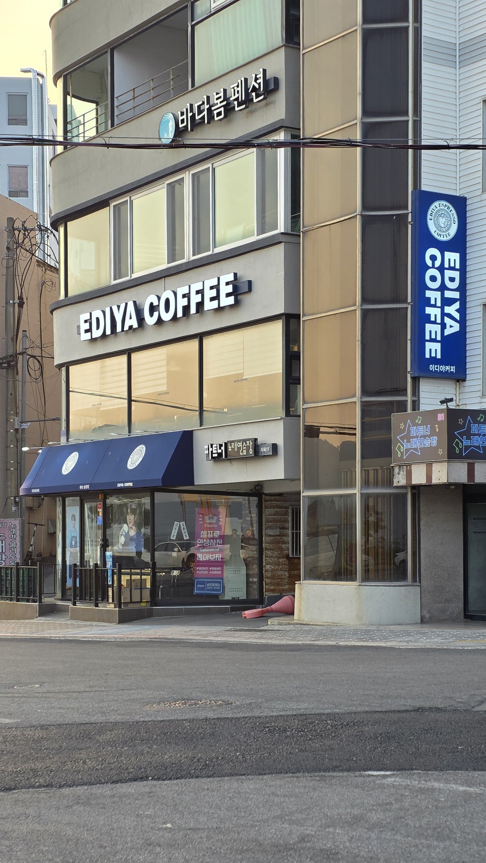 이디야커피 부산송정점 이미지