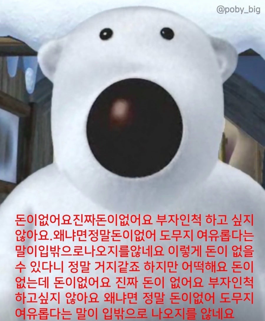 생활모아 이미지