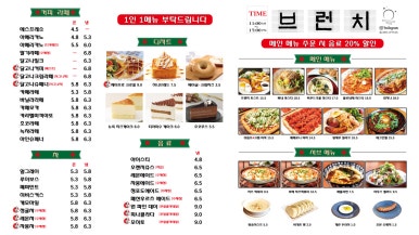 제이브로 이미지