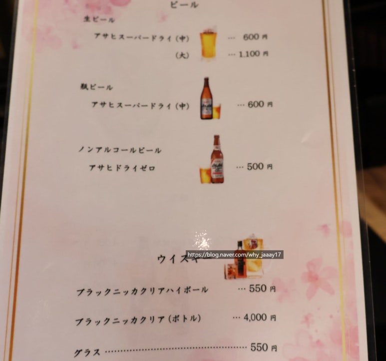 미소돈까스 이미지