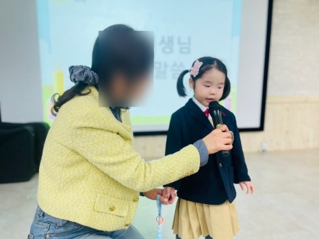 큰별유치원 이미지