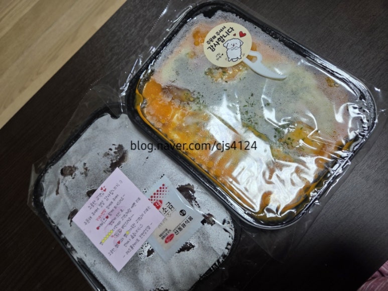 레드플레이트 진천.상인점 이미지