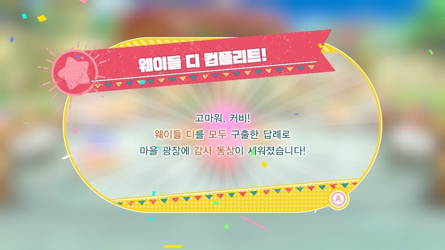 왕의커피 이미지