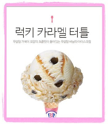 티엠아이 이미지