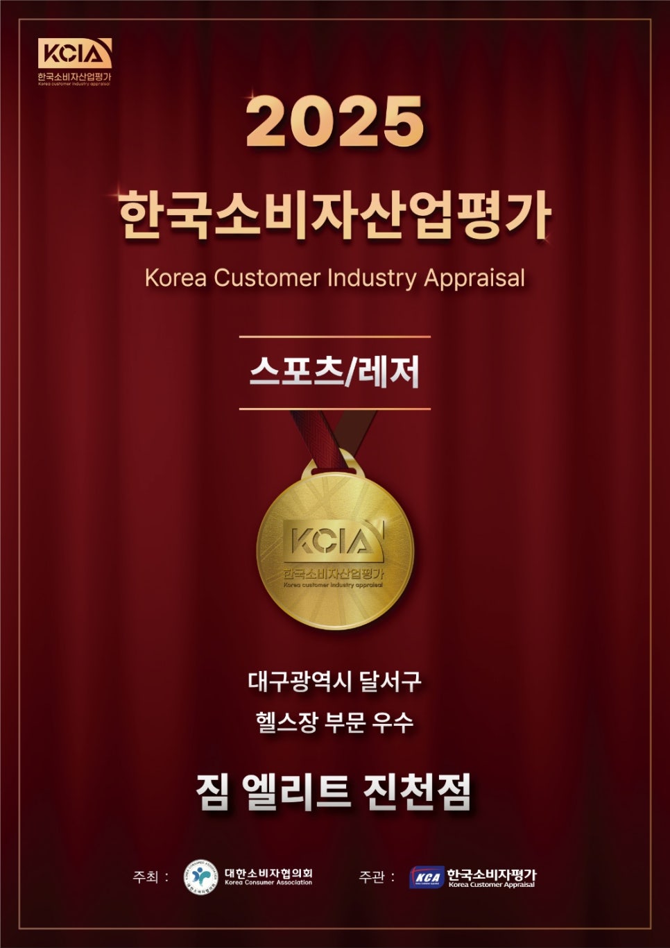 한국산업1 이미지
