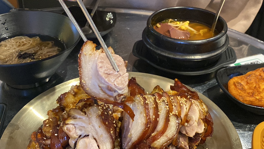 참숯에구운무한족발 이미지