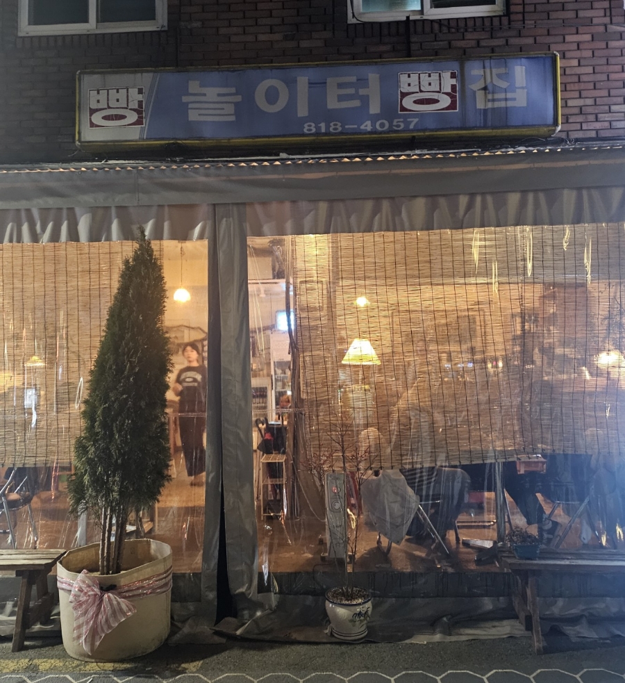 사, 여백, 찻잔 이미지