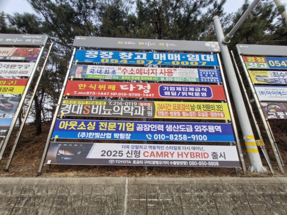 한빛인력서비스 이미지