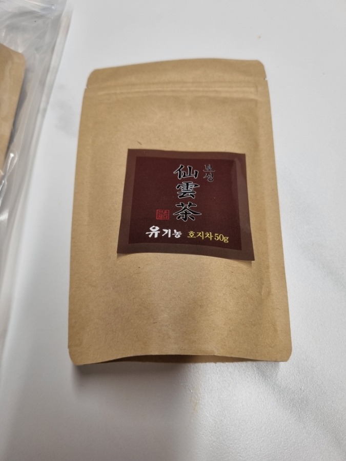 보성선운제다 이미지