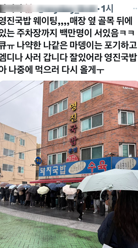 영진월드투어 이미지