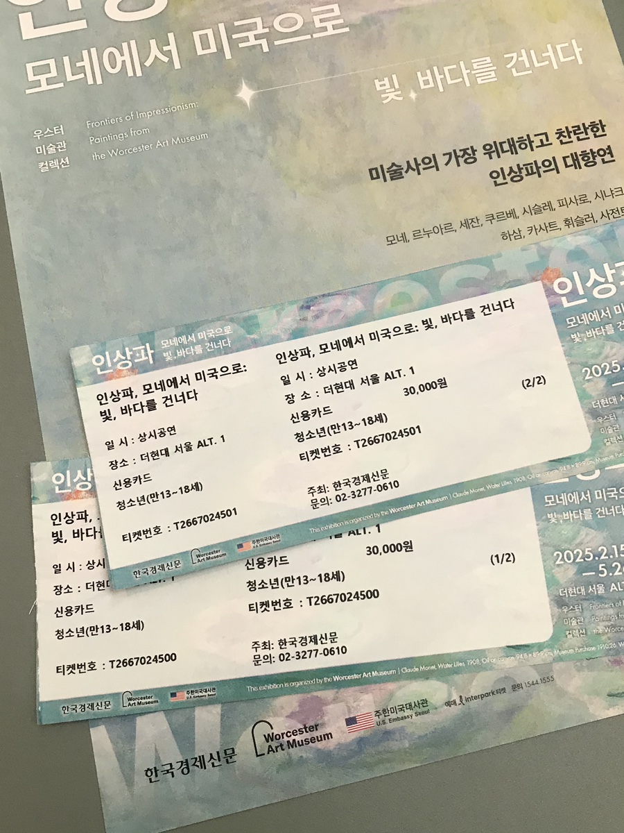 바스버거 이미지
