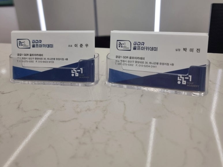 공감원 이미지