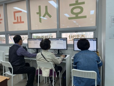중랑요양보호사교육원 이미지