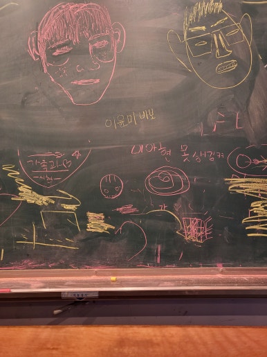 1983추억의경양식 이미지