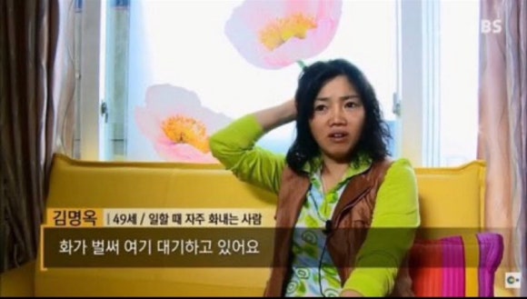 뽑기달인 이미지