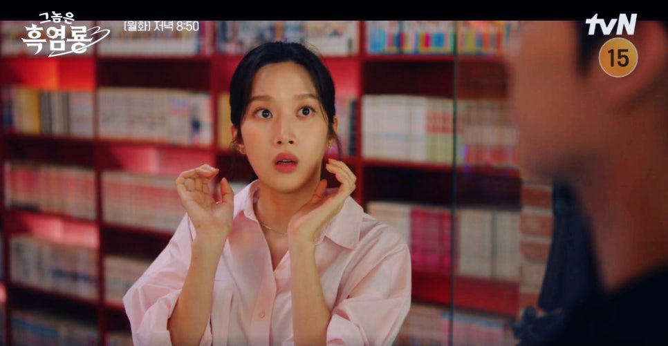 주연전기수리 이미지