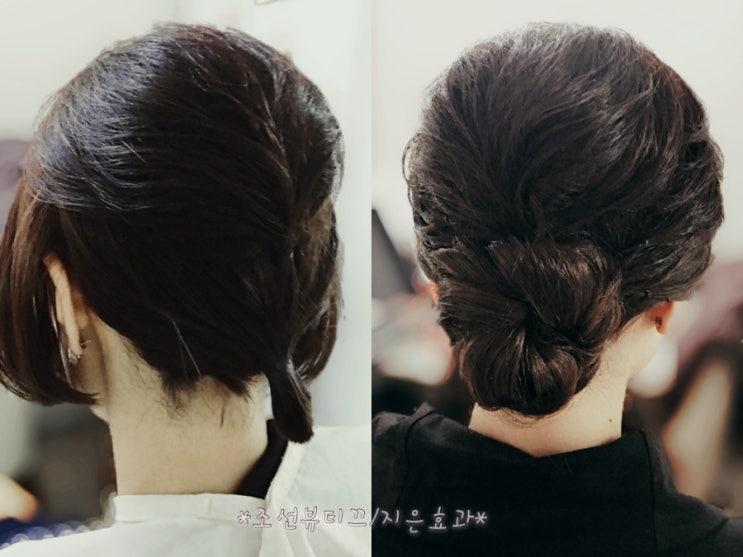 지은헤어 이미지
