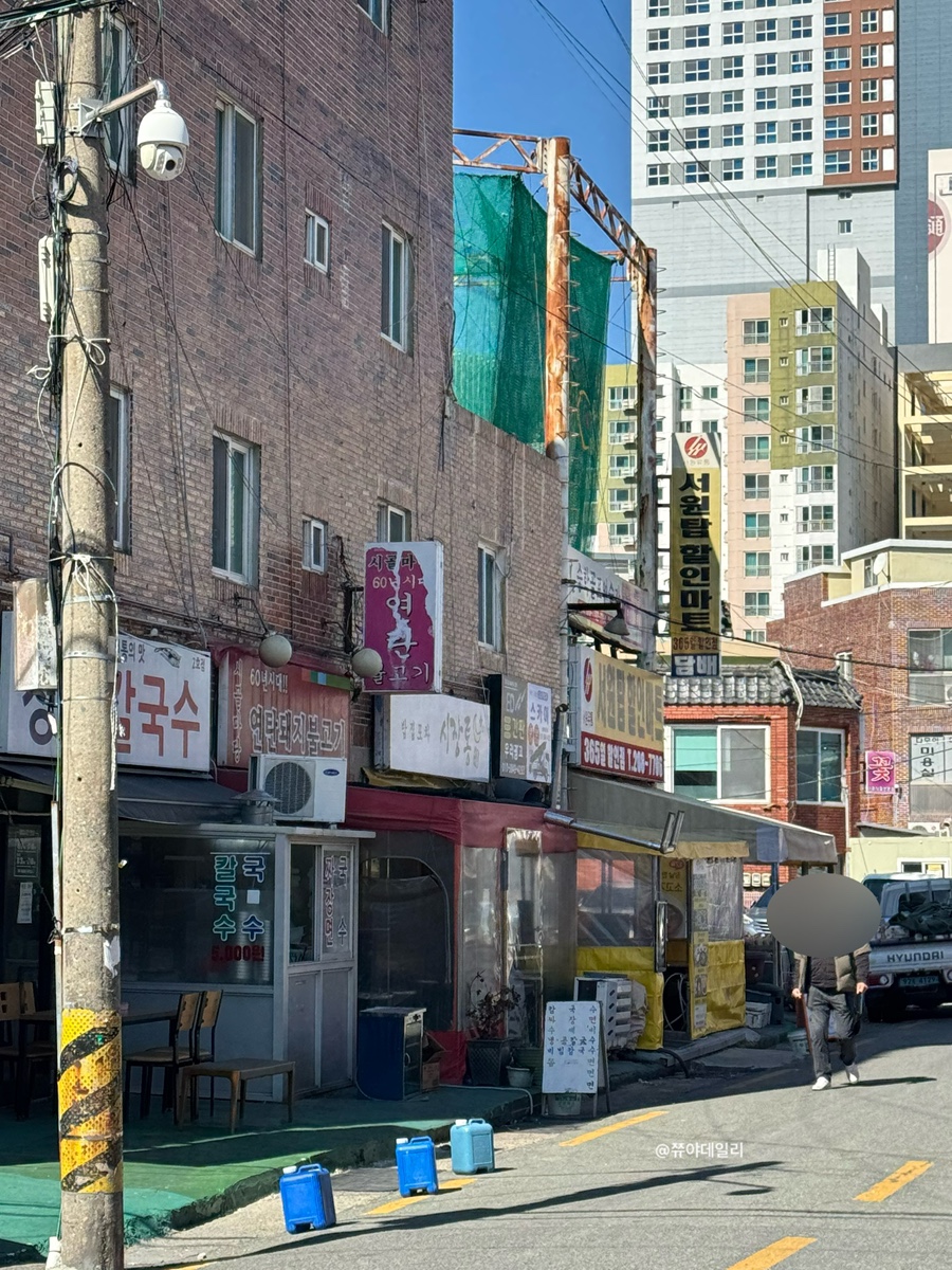 서원탑할인마트 이미지